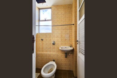 Apartamento à venda com 70m², 2 quartos e 1 vagaBanheiro de Serviço 