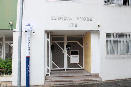 Apartamento à venda com 111m², 3 quartos e 1 vagaFachada