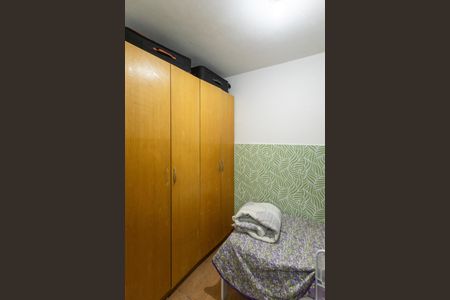 Casa à venda com 160m², 3 quartos e 1 vagaQuarto de Serviço