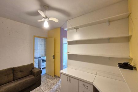 Sala de kitnet/studio para alugar com 1 quarto, 35m² em Botafogo, Campinas