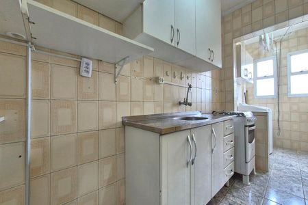 Cozinha  de kitnet/studio para alugar com 1 quarto, 35m² em Botafogo, Campinas
