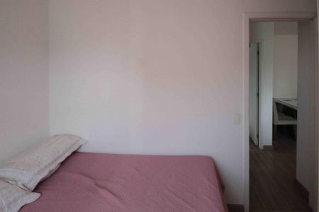 Apartamento à venda com 47m², 2 quartos e 1 vaga Apartamento à venda com 47m², 2 quartos e 1 vagaQuarto 02