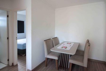 Apartamento à venda com 47m², 2 quartos e 1 vaga Apartamento à venda com 47m², 2 quartos e 1 vagaSala de Jantar