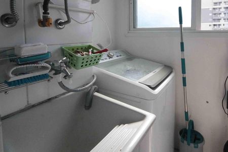 Apartamento à venda com 47m², 2 quartos e 1 vaga Apartamento à venda com 47m², 2 quartos e 1 vagaÁrea de Serviço