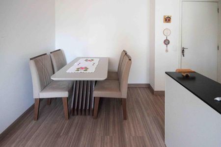 Apartamento à venda com 47m², 2 quartos e 1 vaga Apartamento à venda com 47m², 2 quartos e 1 vagaSala de Jantar