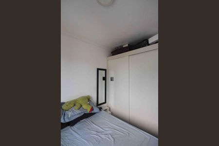 Apartamento à venda com 47m², 2 quartos e 1 vaga Apartamento à venda com 47m², 2 quartos e 1 vagaQuarto