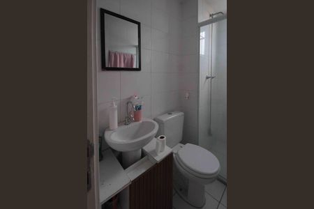 Apartamento à venda com 47m², 2 quartos e 1 vaga Apartamento à venda com 47m², 2 quartos e 1 vagaBanheiro