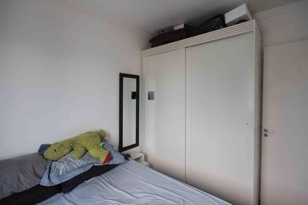 Apartamento à venda com 47m², 2 quartos e 1 vaga Apartamento à venda com 47m², 2 quartos e 1 vagaQuarto