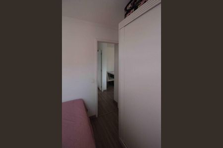 Apartamento à venda com 47m², 2 quartos e 1 vaga Apartamento à venda com 47m², 2 quartos e 1 vagaQuarto 02