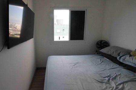 Apartamento à venda com 47m², 2 quartos e 1 vaga Apartamento à venda com 47m², 2 quartos e 1 vagaQuarto