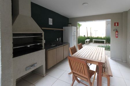 Apartamento à venda com 47m², 2 quartos e 1 vaga Apartamento à venda com 47m², 2 quartos e 1 vagaÁrea comum - Churrasqueira
