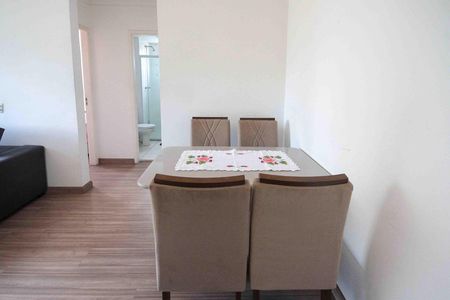 Apartamento à venda com 47m², 2 quartos e 1 vaga Apartamento à venda com 47m², 2 quartos e 1 vagaSala de Jantar