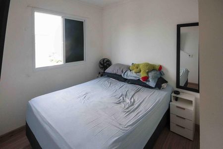 Apartamento à venda com 47m², 2 quartos e 1 vaga Apartamento à venda com 47m², 2 quartos e 1 vagaQuarto