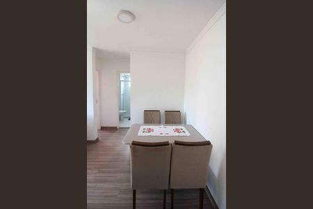 Apartamento à venda com 47m², 2 quartos e 1 vaga Apartamento à venda com 47m², 2 quartos e 1 vagaSala de Jantar