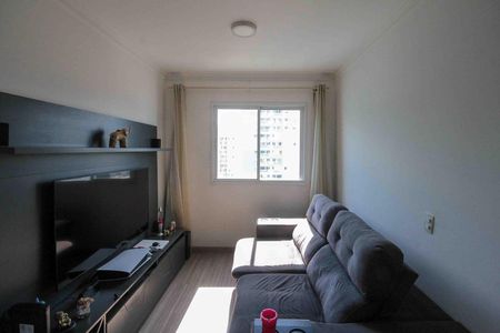 Apartamento à venda com 47m², 2 quartos e 1 vaga Apartamento à venda com 47m², 2 quartos e 1 vagaSala