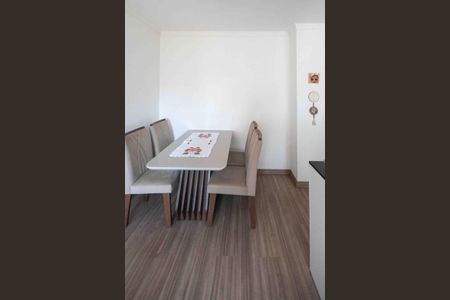 Apartamento à venda com 47m², 2 quartos e 1 vaga Apartamento à venda com 47m², 2 quartos e 1 vagaSala de Jantar