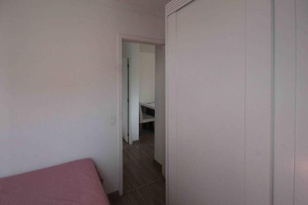 Apartamento à venda com 47m², 2 quartos e 1 vaga Apartamento à venda com 47m², 2 quartos e 1 vagaQuarto 02