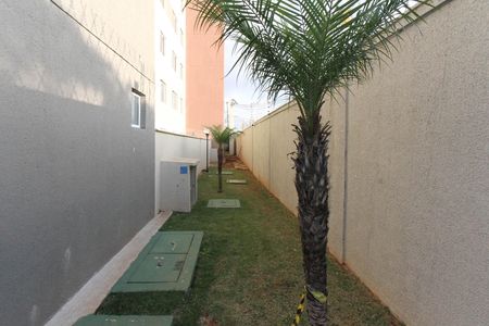 Apartamento à venda com 47m², 2 quartos e 1 vaga Apartamento à venda com 47m², 2 quartos e 1 vagaÁrea comun