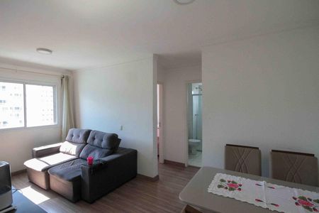Apartamento à venda com 47m², 2 quartos e 1 vaga Apartamento à venda com 47m², 2 quartos e 1 vagaSala