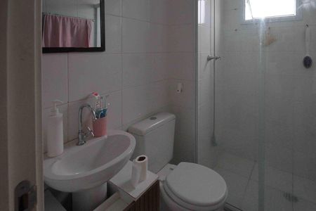 Apartamento à venda com 47m², 2 quartos e 1 vaga Apartamento à venda com 47m², 2 quartos e 1 vagaBanheiro
