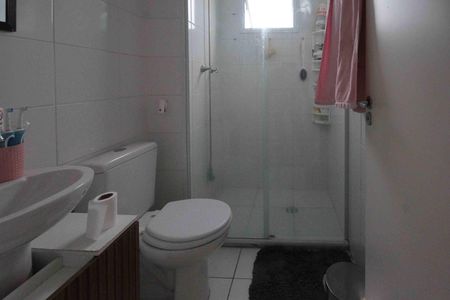 Apartamento à venda com 47m², 2 quartos e 1 vaga Apartamento à venda com 47m², 2 quartos e 1 vagaBanheiro