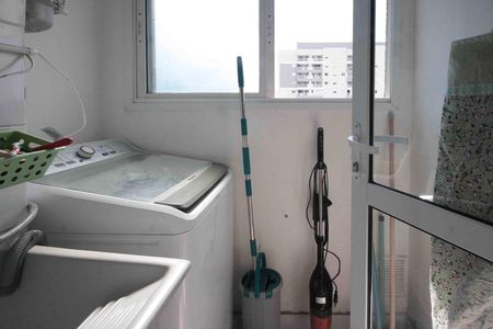 Apartamento à venda com 47m², 2 quartos e 1 vaga Apartamento à venda com 47m², 2 quartos e 1 vagaÁrea de Serviço