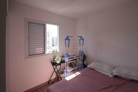 Apartamento à venda com 47m², 2 quartos e 1 vaga Apartamento à venda com 47m², 2 quartos e 1 vagaQuarto 02