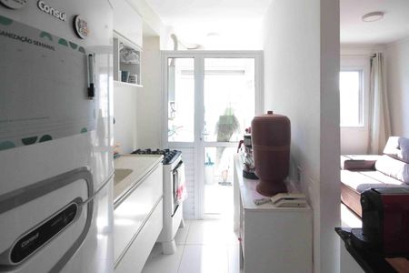 Apartamento à venda com 47m², 2 quartos e 1 vaga Apartamento à venda com 47m², 2 quartos e 1 vagaCozinha