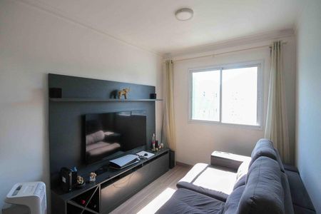 Apartamento à venda com 47m², 2 quartos e 1 vaga Apartamento à venda com 47m², 2 quartos e 1 vagaSala