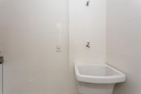 Apartamento para alugar com 32m², 1 quarto e sem vaga Apartamento para alugar com 32m², 1 quarto e sem vagaÁrea de Serviço