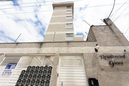 Apartamento para alugar com 32m², 1 quarto e sem vaga Apartamento para alugar com 32m², 1 quarto e sem vagaFachada