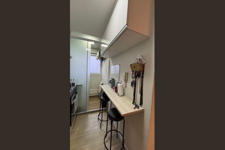 Apartamento à venda com 49m², 2 quartos e 1 vagaCozinha