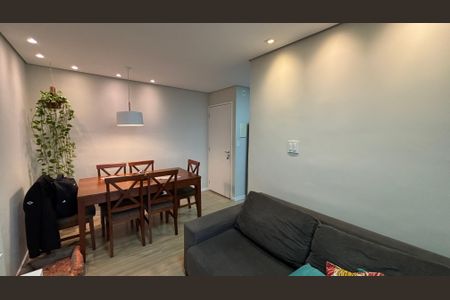 Apartamento à venda com 49m², 2 quartos e 1 vagaSala - Sala de Jantar