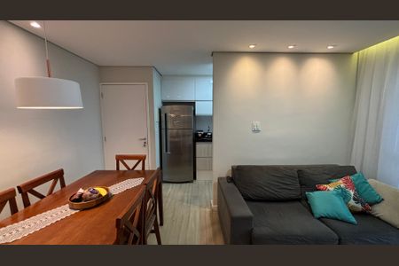 Apartamento à venda com 49m², 2 quartos e 1 vagaSala - Sala de Jantar