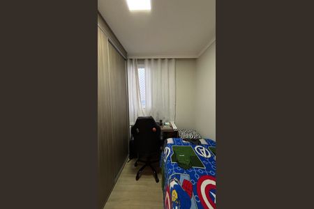 Apartamento à venda com 49m², 2 quartos e 1 vagaQuarto 2