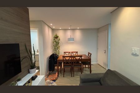 Apartamento à venda com 49m², 2 quartos e 1 vagaSala - Sala de Jantar