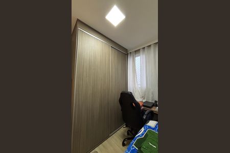 Apartamento à venda com 49m², 2 quartos e 1 vagaQuarto 2