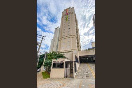 Apartamento à venda com 49m², 2 quartos e 1 vagaFachada