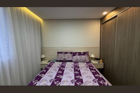 Apartamento à venda com 49m², 2 quartos e 1 vagaQuarto 1