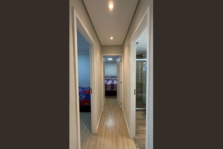 Apartamento à venda com 49m², 2 quartos e 1 vagaCorredor