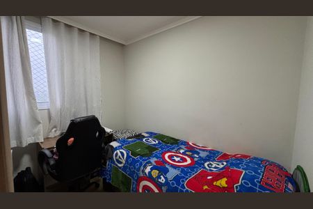 Apartamento à venda com 49m², 2 quartos e 1 vagaQuarto 2