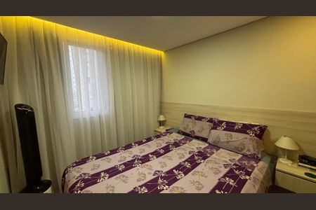 Apartamento à venda com 49m², 2 quartos e 1 vagaQuarto 1