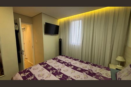 Apartamento à venda com 49m², 2 quartos e 1 vagaQuarto 1