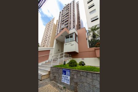 Apartamento à venda com 175m², 3 quartos e 1 vagaFachada