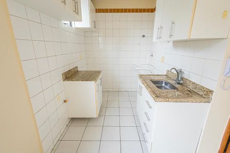 Studio para alugar com 37m², 1 quarto e sem vaga Studio para alugar com 37m², 1 quarto e sem vagacozinha