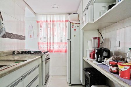 Apartamento à venda com 55m², 2 quartos e 1 vaga Apartamento à venda com 55m², 2 quartos e 1 vagaCozinha