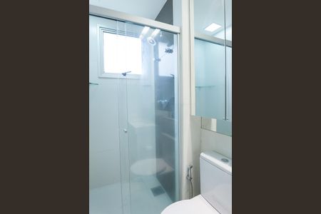 Apartamento para alugar com 103m², 2 quartos e 2 vagasBanheiro suite 2