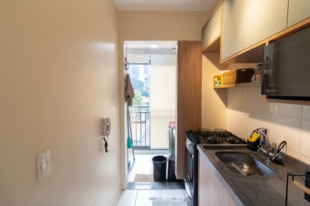 Apartamento para alugar com 44m², 2 quartos e 1 vaga Apartamento para alugar com 44m², 2 quartos e 1 vagaCozinha