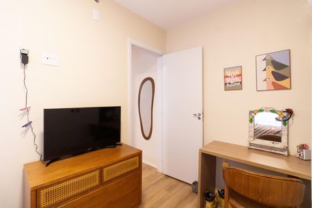 Apartamento para alugar com 44m², 2 quartos e 1 vaga Apartamento para alugar com 44m², 2 quartos e 1 vagaQuarto 2