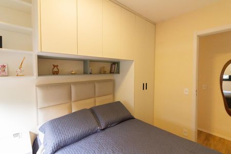 Apartamento para alugar com 44m², 2 quartos e 1 vaga Apartamento para alugar com 44m², 2 quartos e 1 vagaQuarto 1